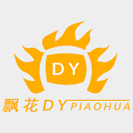 多米影视永久VIP会员版